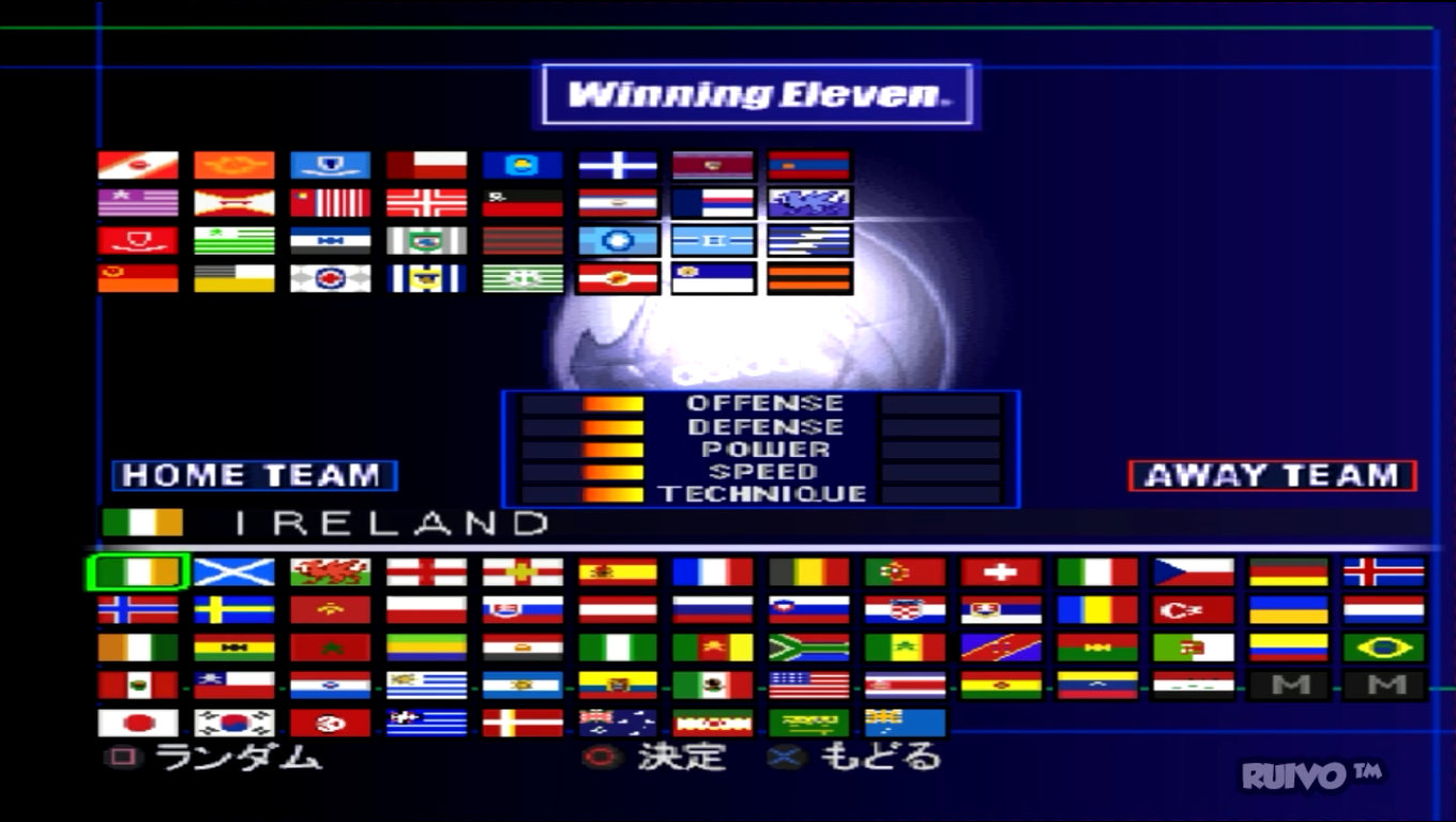 World soccer winning eleven 2002 english